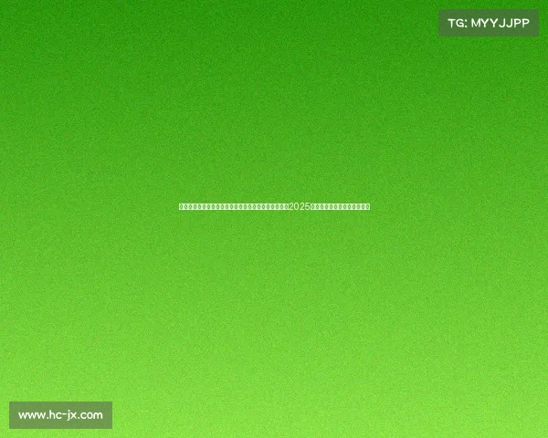 越野奔腾勇往直前挑战极限攀登高峰在自然中寻找自由2025年度山地越野跑大赛启动报名